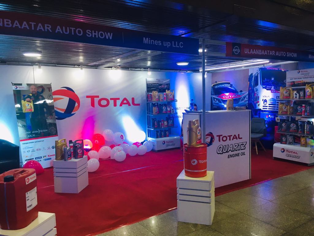 Шинэхэн сайхан өглөөний мэндээ.

Улаанбаатар Авто Шоу 2019 эхэллээ #MADA

Эрхэм хэрэглэгч та автын салбарын хөгжлийн өнгө төрхийг тодорхойлдог Улаанбаатар Авто Шоунд хүрэлцэн ирээрэй.

#Хөдөлгүүрийн_Мөнхийн_Ус #PCMO #TOTAL

Хаана: Мишээл Экспо төв 
Хэзээ: 2019.05.30 - 06.02