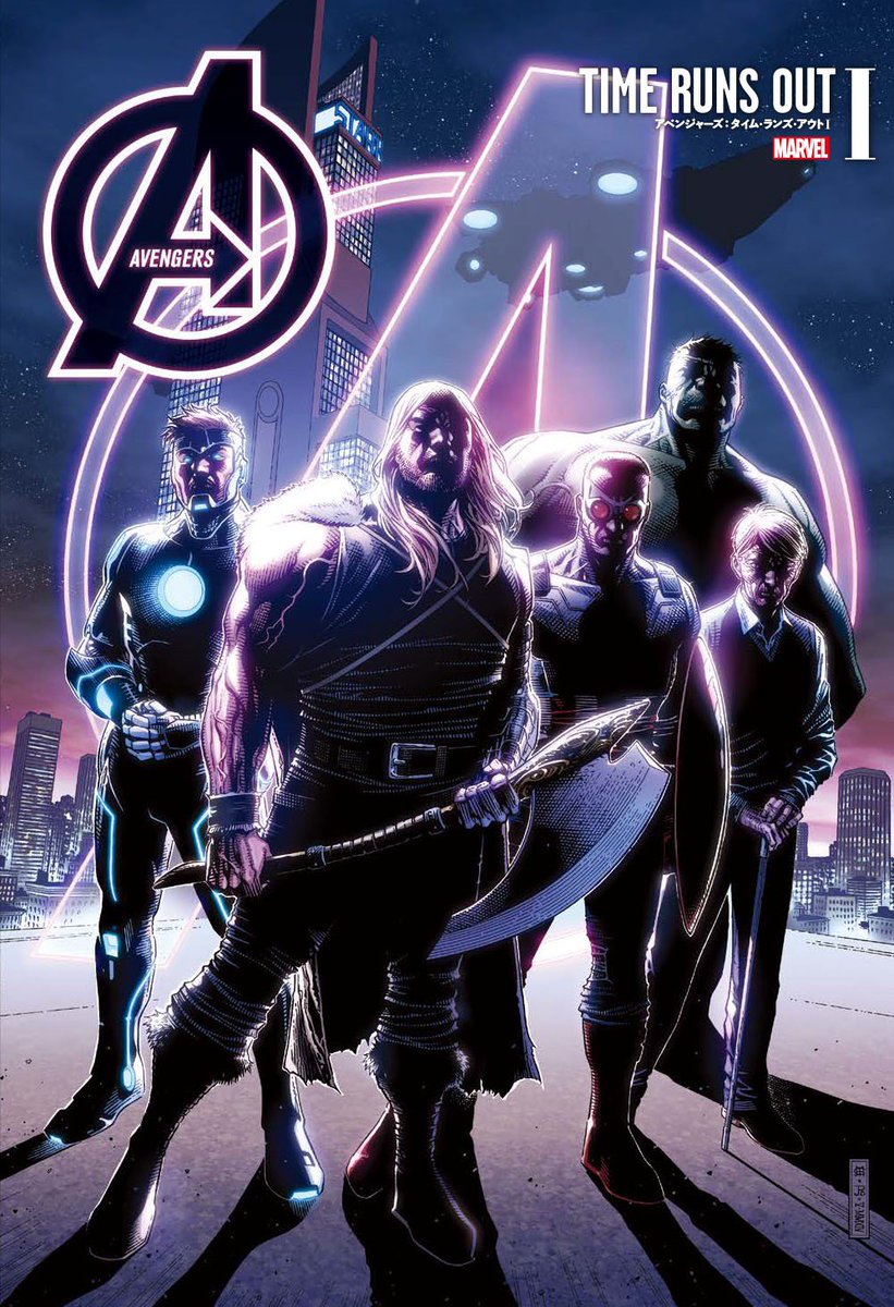 MARVEL シークレット・ウォーズ※帯なし シークレット・ウォーズ アメコミ マーベル ヴィレッジブックス