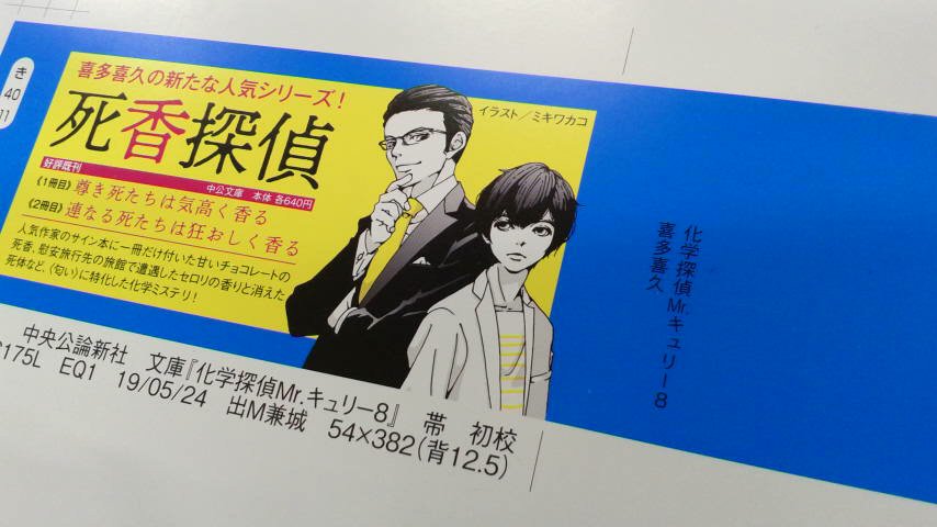 べにほっぺ Benihoppe6321 Twitter