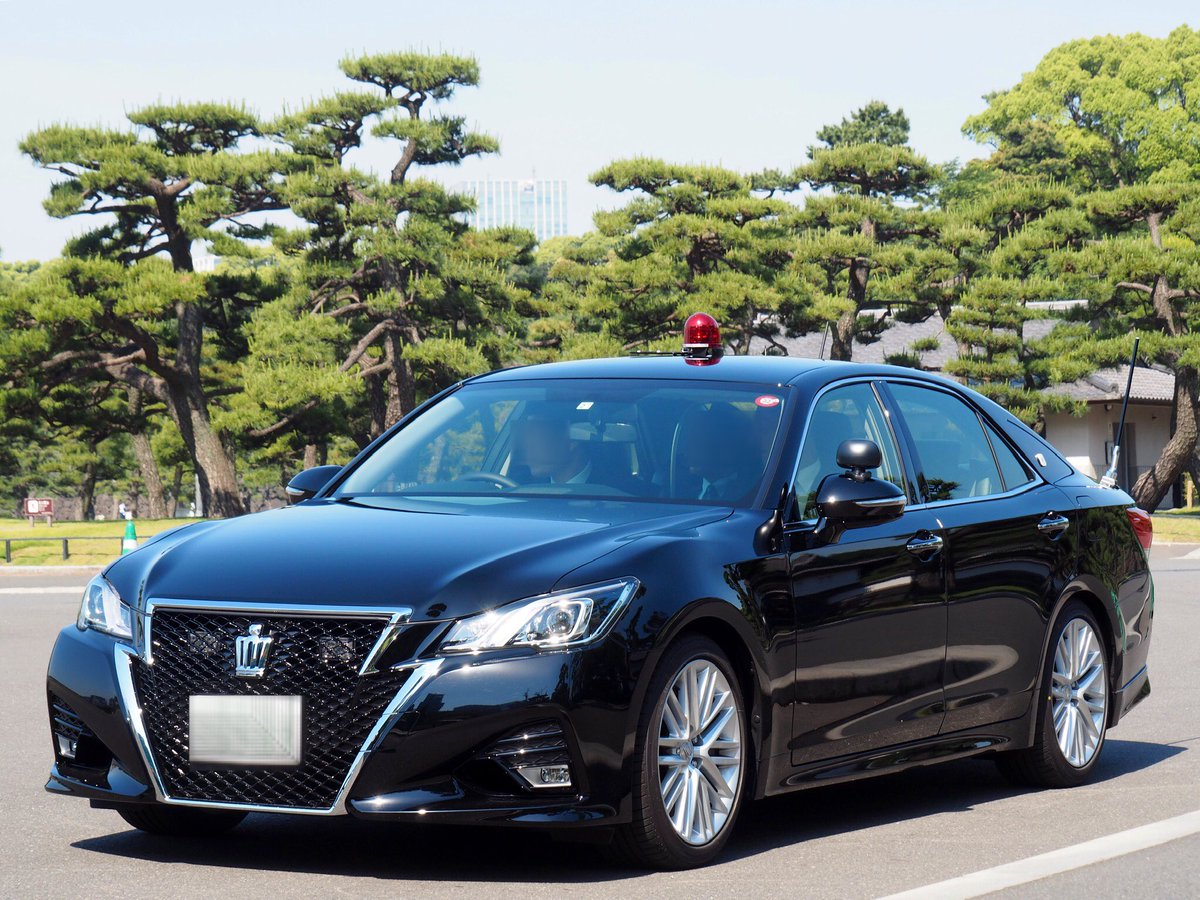 Dog 警視庁 警備部 警護課 トヨタ クラウン Grs214 警護車 人生初のアスリートの警護車 赤灯起立のみで停車していた T Co Wdgnav2uwh Twitter Dog 警視庁 警備部 警護課 トヨタ クラウン Grs214 警護車 人生初のアスリートの警護車 赤灯起立のみで停車していた T Co Wdgnav2uwh Twitter