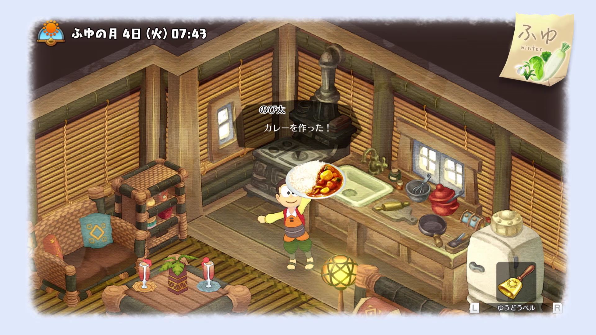 ドラえもん のび太の牧場物語 公式 Twitterissa いつの間にか ぼくにできることがとっても増えたんだよ ドラえもん 最新pv公開 のび太が絵日記で シーゼンタウン での生活を振り返ります 春夏秋冬 忘れられない思い出がたくさん詰まっています 是非 ドラえもん のび太の牧場物語 公式 Twitterissa いつの間にか ぼくにできることがとっても増えたんだよ ドラえもん 最新pv公開 のび太が絵日記で シーゼンタウン での生活を振り返ります 春夏秋冬 忘れられない思い出がたくさん詰まっています 是非