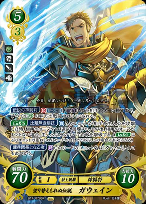 Feサイファまとめ 絆速報 Xさん の 19年5月31日 のツイート一覧 1 Whotwi グラフィカルtwitter分析