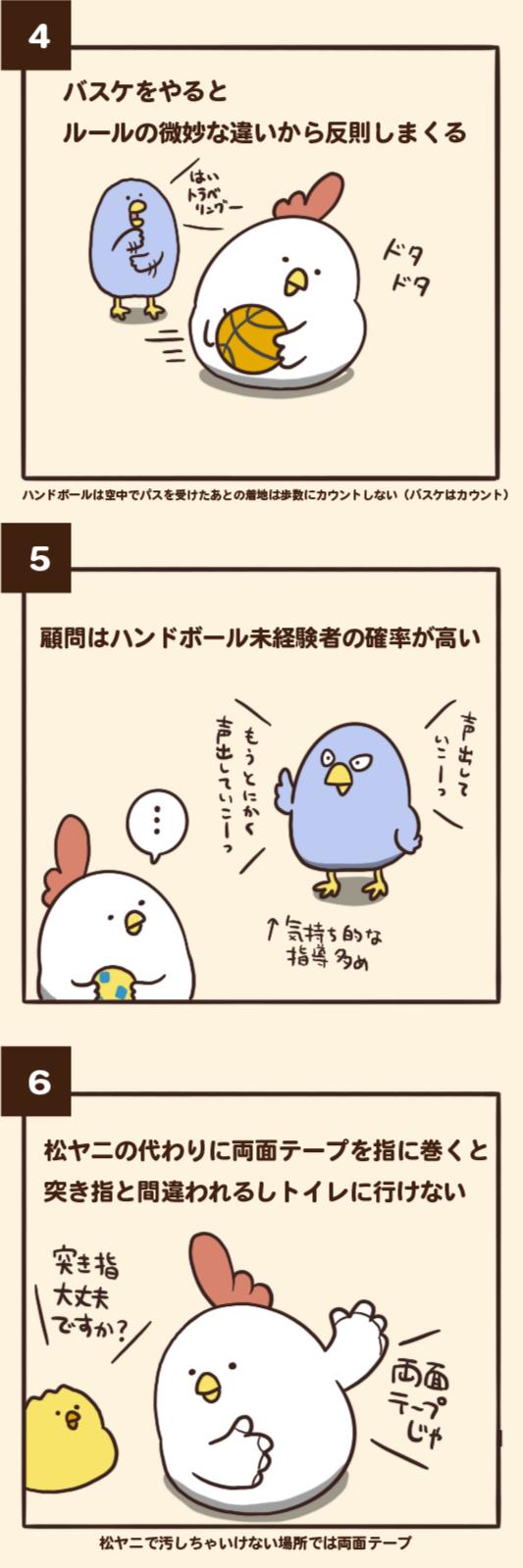 たいぴーえん Fkvvcpndck2kmdz Twitter