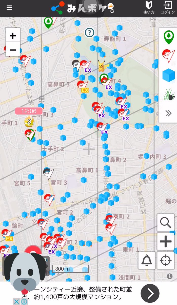 ま ポケモンgo 6 5 6 11 アドベンチャーウィーク 新規ポケストップ 経験値10倍 00xp 卵使用4000xp 翔んで埼玉される方へここはどうかな と言う場所貼っておきます 逆にオススメな場所があったら教えて頂けると嬉しいです 埼玉で 大宮駅