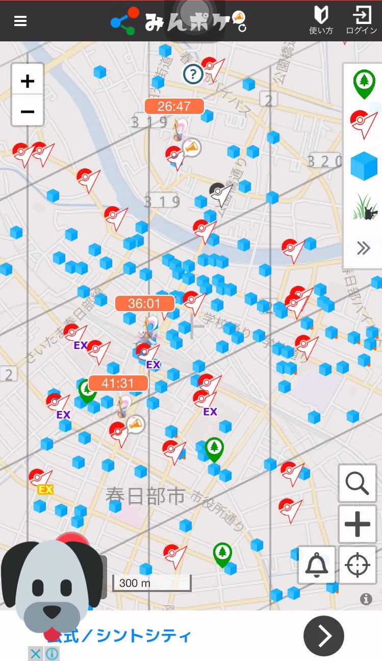 ま ポケモンgo 6 5 6 11 アドベンチャーウィーク 新規ポケストップ 経験値10倍 00xp 卵使用4000xp 翔んで埼玉される方へここはどうかな と言う場所貼っておきます 逆にオススメな場所があったら教えて頂けると嬉しいです 埼玉で 大宮駅