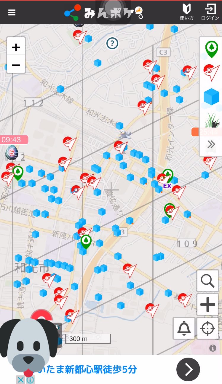 ま ポケモンgo 6 5 6 11 アドベンチャーウィーク 新規ポケストップ 経験値10倍 00xp 卵使用4000xp 翔んで埼玉される方へここはどうかな と言う場所貼っておきます 逆にオススメな場所があったら教えて頂けると嬉しいです 埼玉で 大宮駅