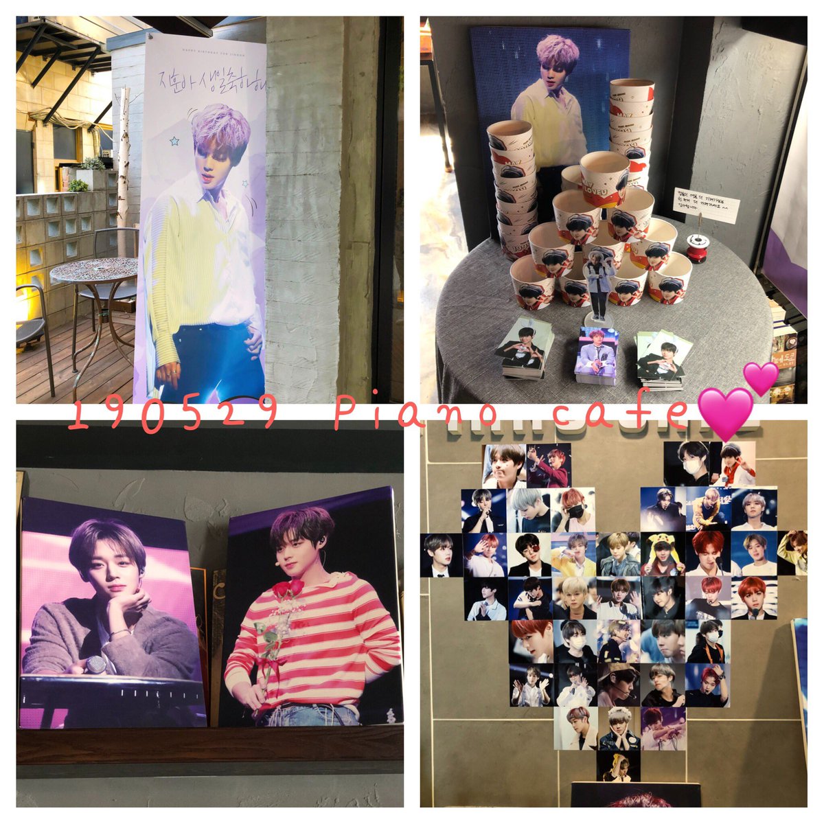 🍒총총🍒 tweet media
