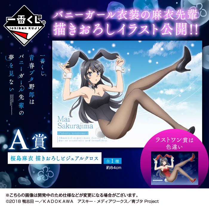 D73YxYZUEAIYN_s?format=webp&