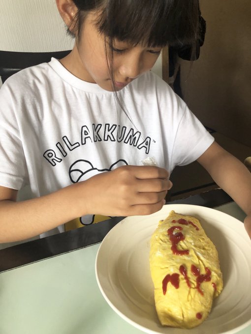 Twitterのコスプレ画像24