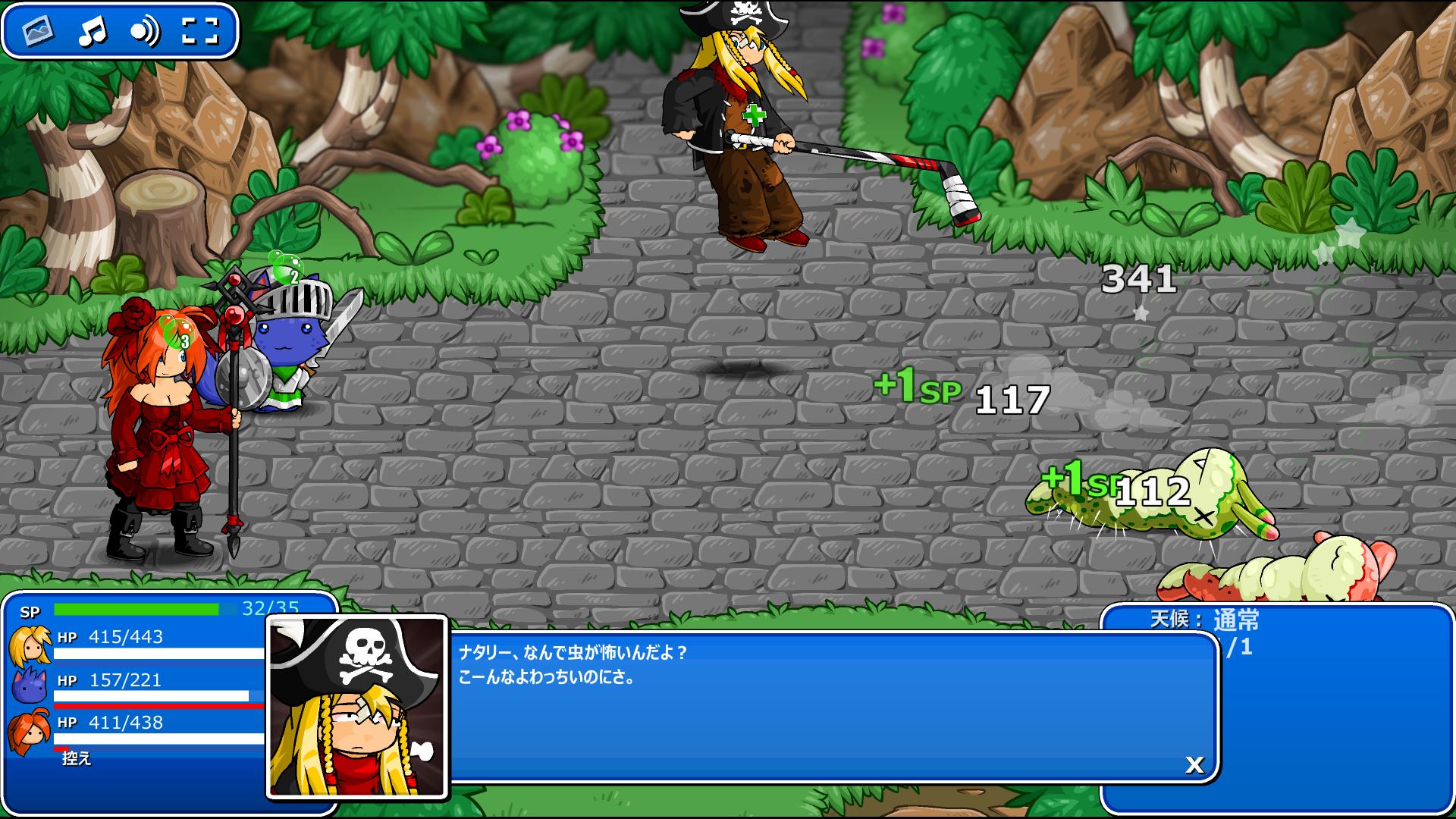 Jake Epic Battle Fantasy5が面白い 元々単純なjrpg というかff のパロディ的なゲーム だったのがシリーズが進むにつれてゲーム的に進化していき 5でついに公式日本語化 海外産のゲームだけどjrpgあるあるネタが散りばめられてる他 戦闘中の掛け合いが