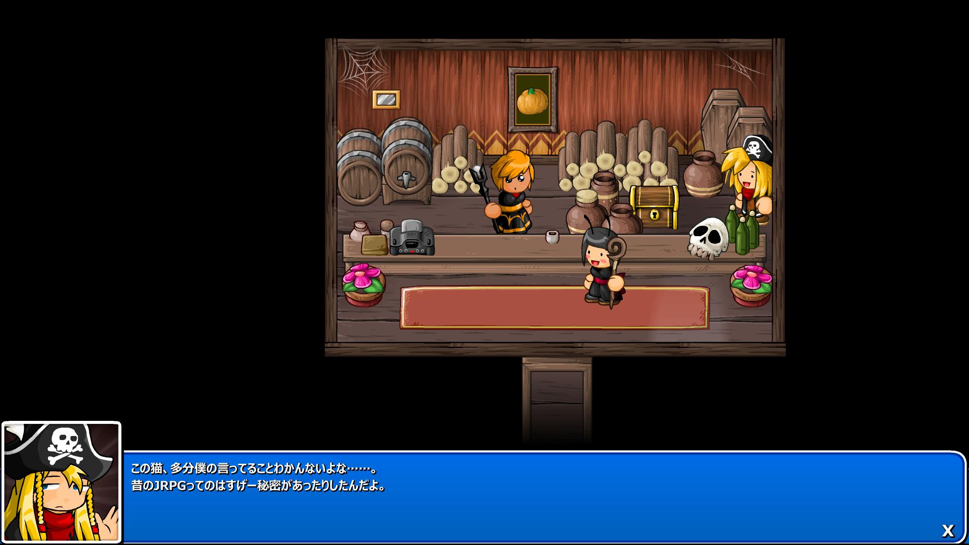 Jake Epic Battle Fantasy5が面白い 元々単純なjrpg というかff のパロディ的なゲーム だったのがシリーズが進むにつれてゲーム的に進化していき 5でついに公式日本語化 海外産のゲームだけどjrpgあるあるネタが散りばめられてる他 戦闘中の掛け合いが