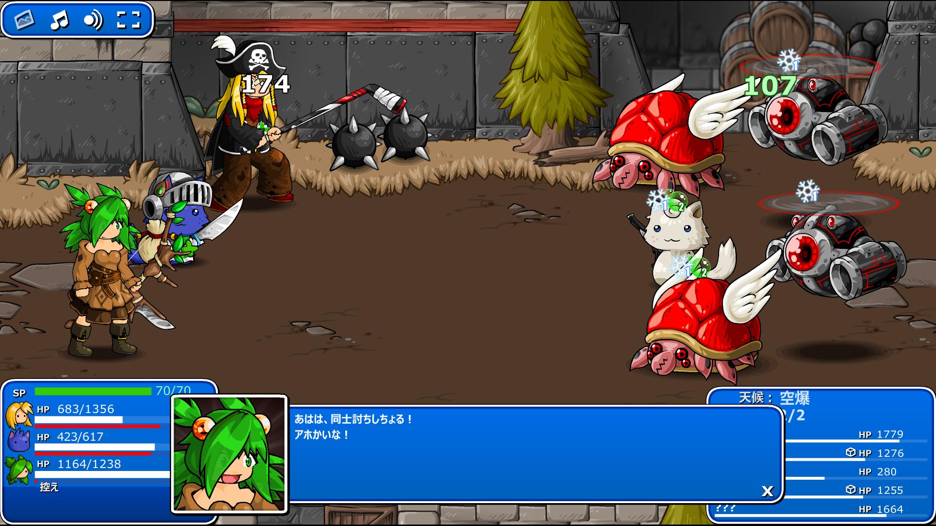 Jake Epic Battle Fantasy5が面白い 元々単純なjrpg というかff のパロディ的なゲーム だったのがシリーズが進むにつれてゲーム的に進化していき 5でついに公式日本語化 海外産のゲームだけどjrpgあるあるネタが散りばめられてる他 戦闘中の掛け合いが