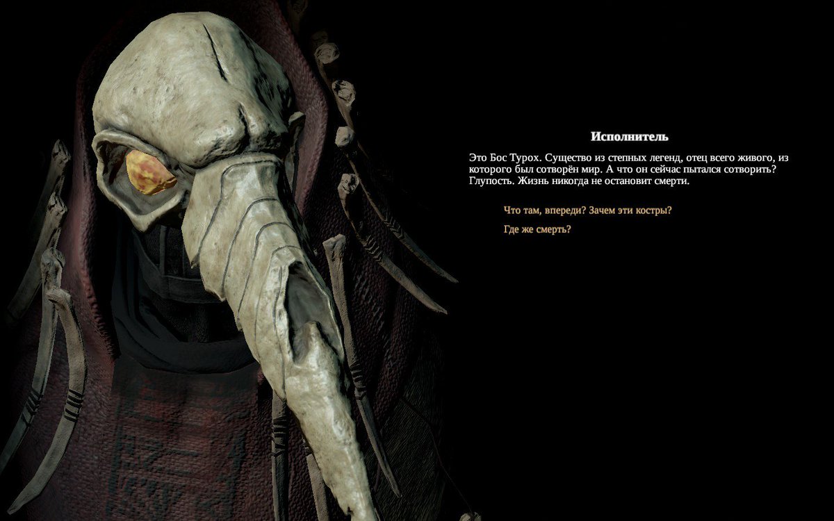 Gedhamsen1's tweet photo. #Pathologic_2 Игра слишком шикарна. Ост замечательный и атмосферный, игра пугает своей странностью и необычностью, но это даже и не хоррор. Только вот, игра не для всех :/// И я даже не знаю, осилю на текущей сложности, или нет. https://t.co/7o0aMZbSOG