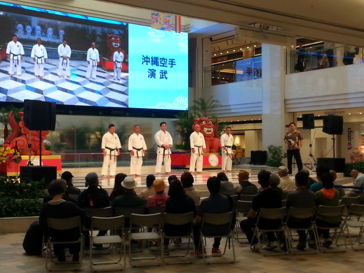 mitchell_epp's tweet image. Interesting karate demonstration from Okinawa practitioners at sinshine city mall in ikebukuro. I believe that karate originated in Okinawa but i could be wrong. #JILC2019