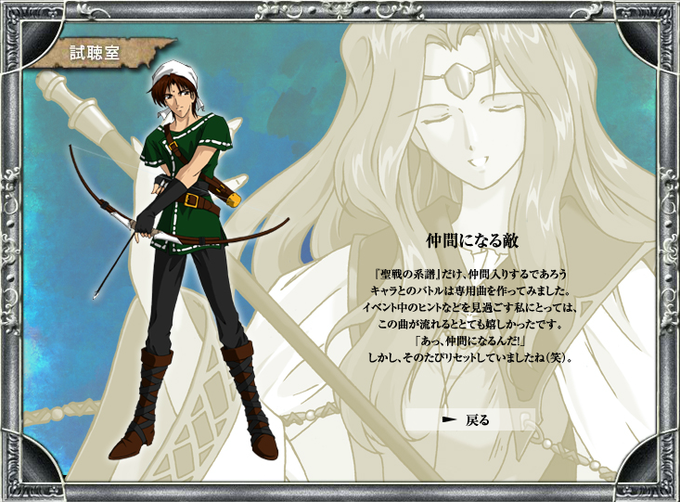 アルヴィスのtwitterイラスト検索結果 古い順