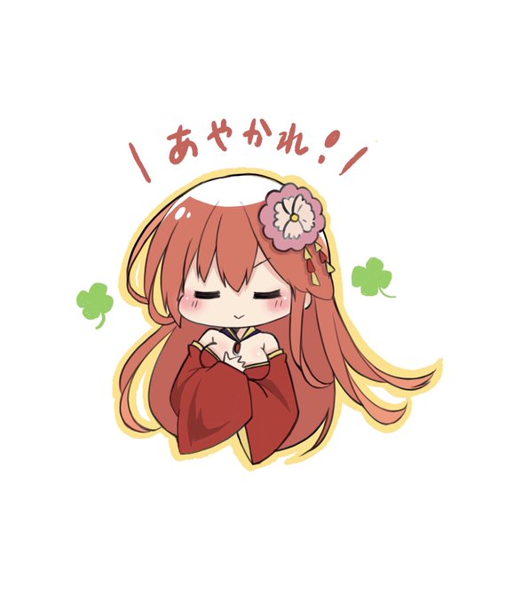 TLによしもんを置こうと思います(TLによしもんがいると世界中が幸福論なので) 