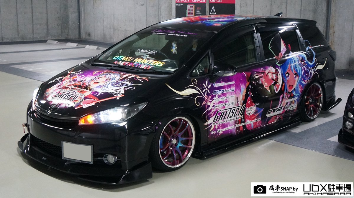 秋葉原udx駐車場 Info 秋葉原udx駐車場 痛車snap No 4907 京華水彩さん 京都県 痛車スナップ Bang Dream 松原花音仕様 Toyota ウィッシュをアップ