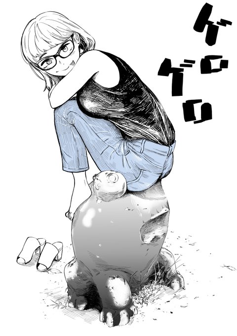 #あなたをフォローしたら起こる事
ジーンズはいてる女の子が見れます! 