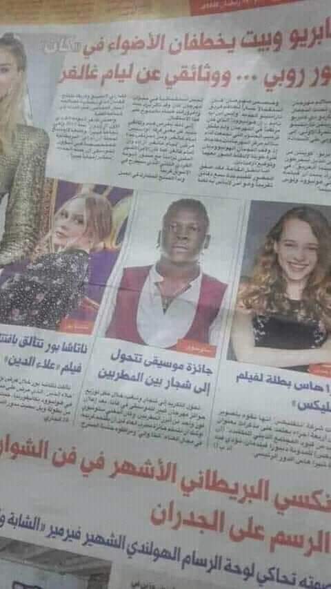EfoQwamegh's tweet photo. ๐๐๐๐
@utvghana Please Help Us With The Translation Wai
Na Wei Di3 ๐ ๐ ๐ ๐
@stonebwoyb Go Give Human Being Work Paa ooo
Efo @ElormBeenie help us understand this Wai.
@stonebwoyb is far gone
#Tuffseed
#TuffNatives
@GHOneTV
#1GAD ๐ช
#DemDead ๐ https://t.co/8arcrVQnJm