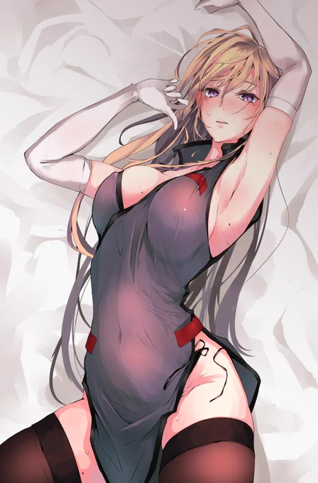 セッ 