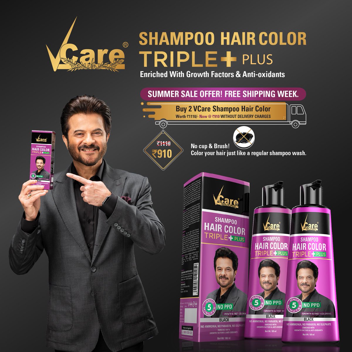 vcaregroups's tweet photo. Shampoo Hair Color 
No cup &amp; Brush! Color your hair just like a regular shampoo wash.
Limited Offer available now!! Buy 2 Vcare shampoo Hair Color and get Rs.200 CashBack.
#shampoo #hairwash #haircolor #hairshampoo #regularuse #color #vcare
To use this Product Call 9840288775 https://t.co/fMIKI4gCh3
