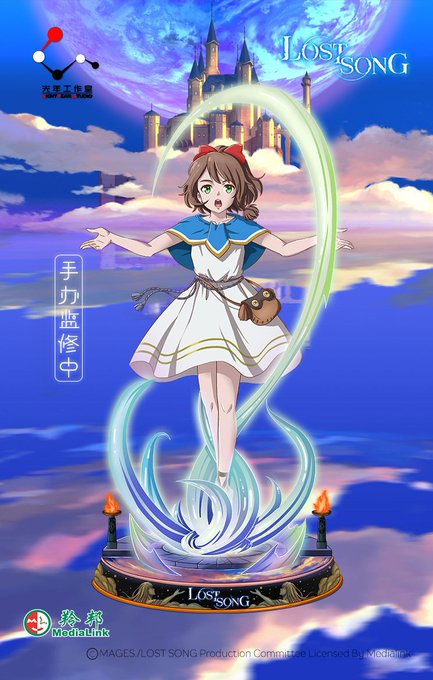 Lost Song 感想 評価 レビュー アニメ