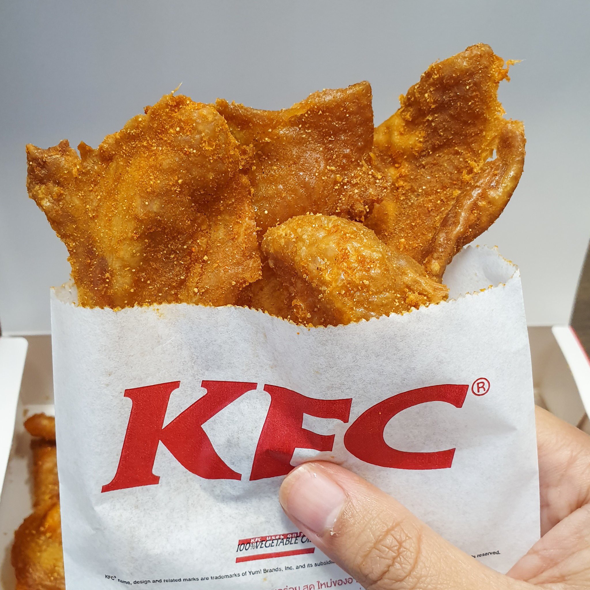 Chicken skin kfc KFC Is