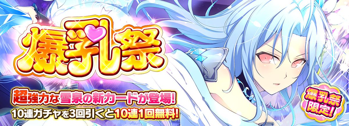 I A シノビマスター閃乱カグラnew Link 日版 3 Lihkg 討論區 I A シノビマスター閃乱カグラnew Link 日版 3 Lihkg 討論區