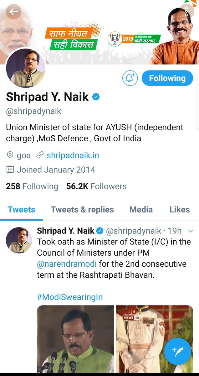 Twitter bio of shripadynaik updated to reflect MoS defence status. 

Congratulations!