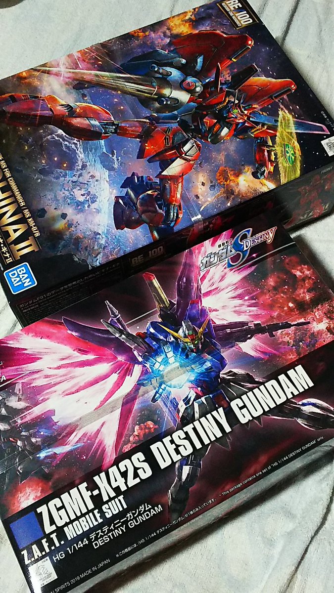 Twoucan じぇねp ドラ党 Zeoradaisukiman