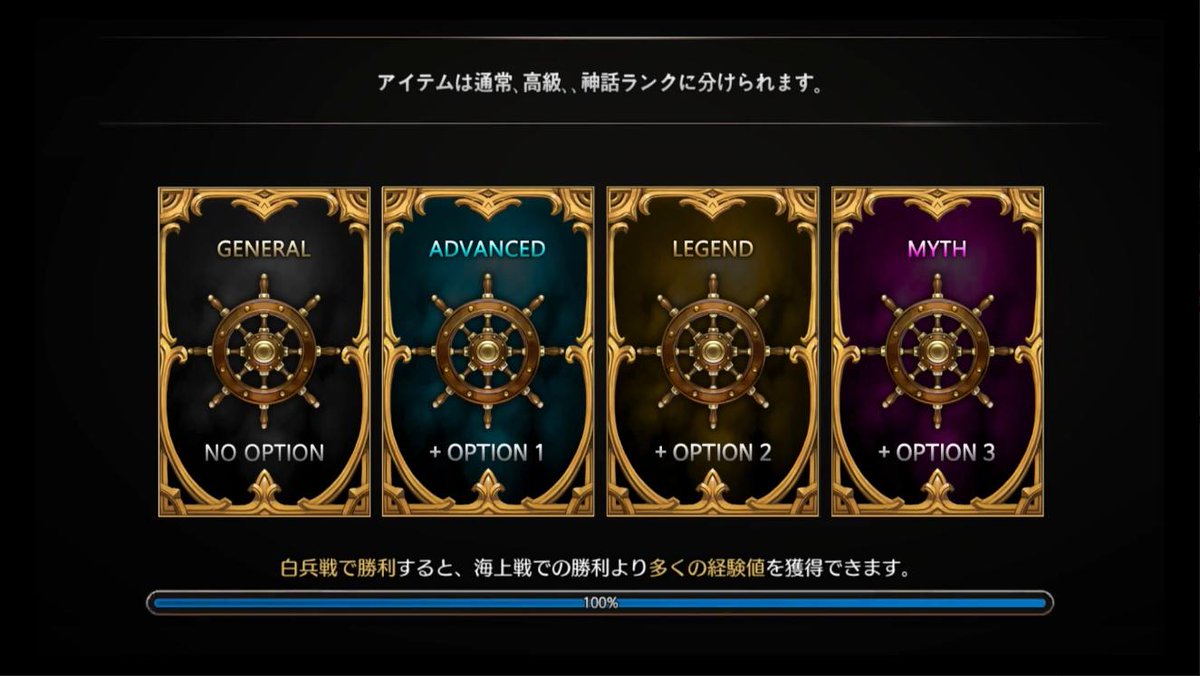 海賊仁義アルベルト パイレーツ アクションmmorpg 公式 Parites Ocean Twitter 海賊仁義アルベルト パイレーツ アクションmmorpg 公式 Parites Ocean Twitter