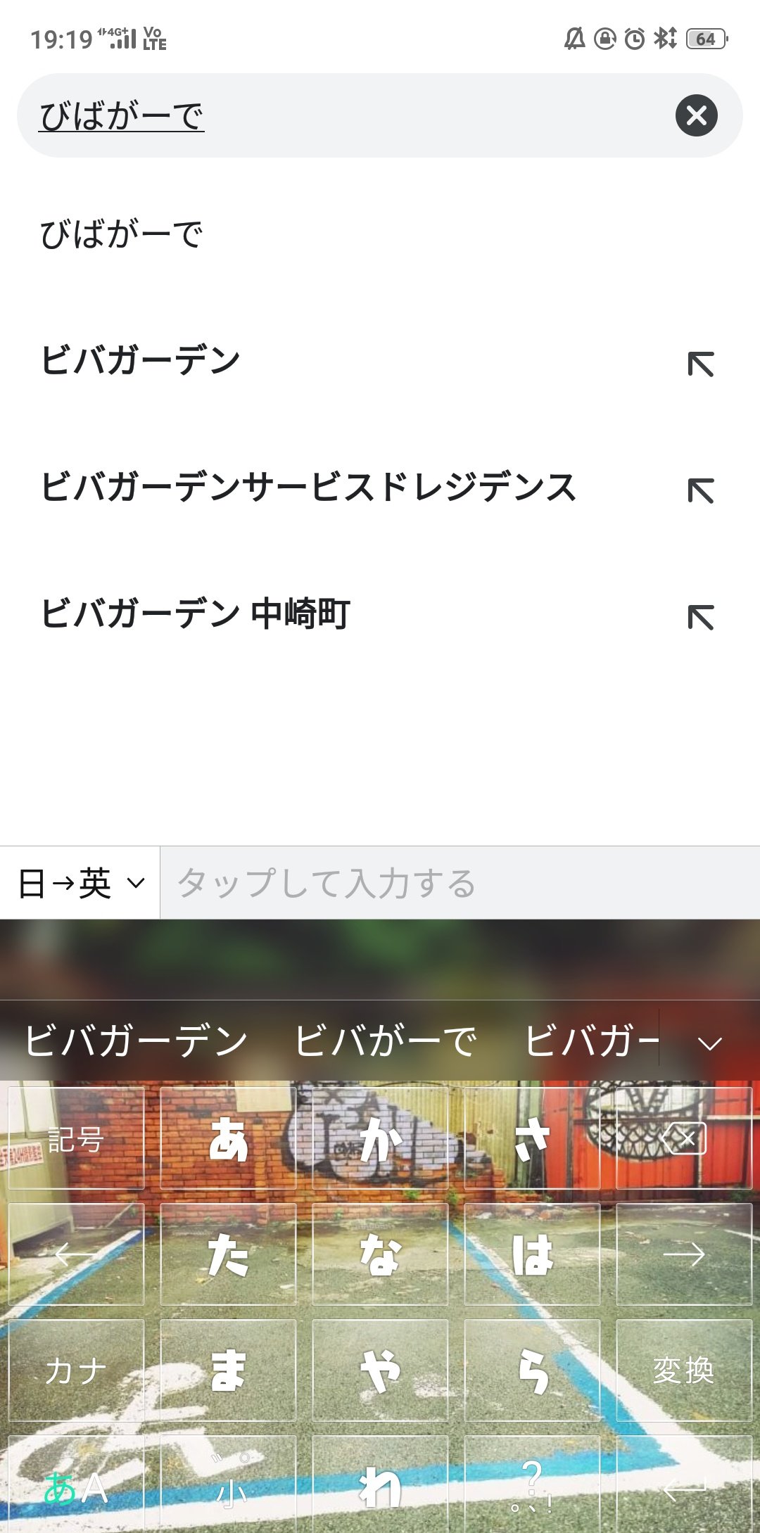 世界観バリバリ兄さん Twitter Search Twitter