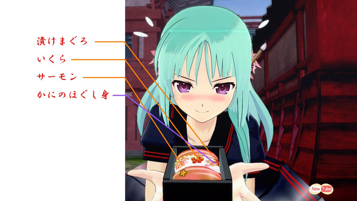 過去のカグラマまとめ 閃乱カグラev 閃乱カグラpbs 閃乱カグラbrnのジオラマ集 7ページ目 Togetter 過去のカグラマまとめ 閃乱カグラev 閃乱カグラpbs 閃乱カグラbrnのジオラマ集 7ページ目 Togetter