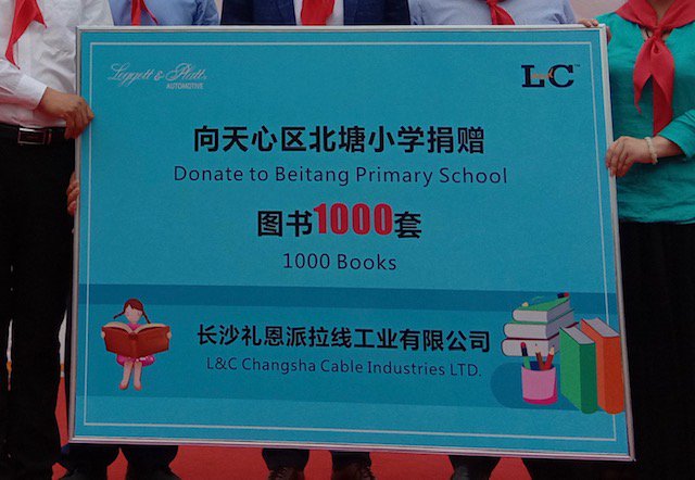 LeggettAuto's tweet photo. Happy #NationalChildrenDay! 

Our team in Changsha, China celebrated by donating 1,000 books to the local school and this morning they had the opportunity to meet the children and say hello! https://t.co/chbaJMJLXv