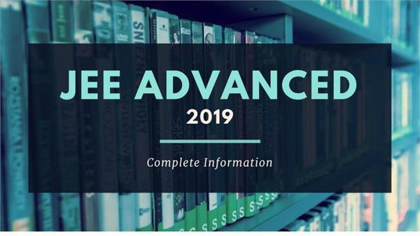 punjabkesari's tweet image. #JEEAdvanced2019: इस दिन जारी होंगे परीक्षा के नतीजे , ऐसे कर पाएंगे चेक punjabkesari.in/education-and-…