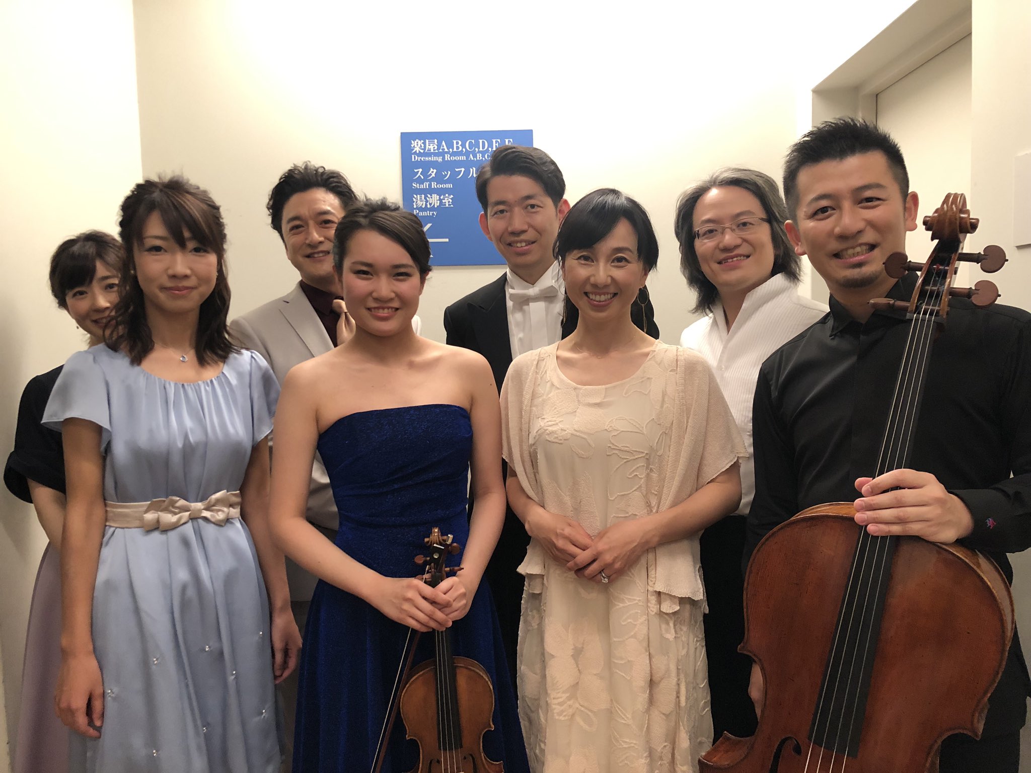 ট ইট র Kajimoto 放送情報 角田鋼亮 辻彩奈 6 1 土 朝10時 テレビ朝日 題名のない音楽会 に登場 結婚式ソングをクラシックの巨匠が作ったら バッハ 安室奈美恵 ワーグナー いきものがかり メンデルスゾーン ট ইট র Kajimoto 放送情報 角田鋼亮 辻彩奈 6 1 土 朝10時 テレビ朝日 題名のない音楽会 に登場 結婚式ソングをクラシックの巨匠が作ったら バッハ 安室奈美恵 ワーグナー いきものがかり メンデルスゾーン