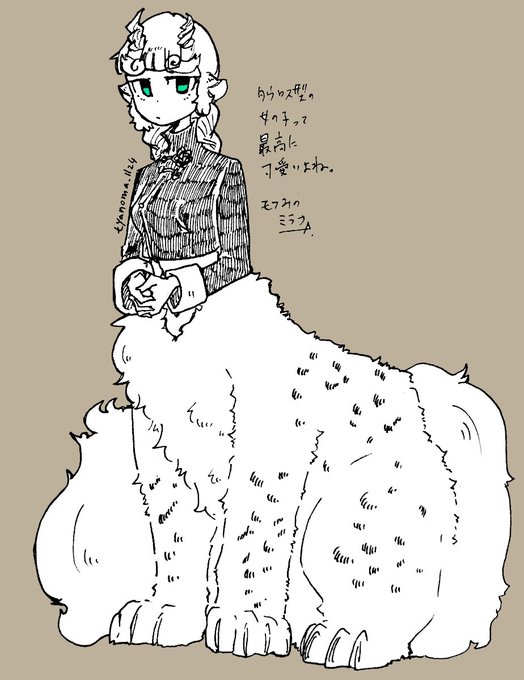 ラナンキュラスのtwitterイラスト検索結果 古い順 ラナンキュラスのtwitterイラスト検索結果 古い順