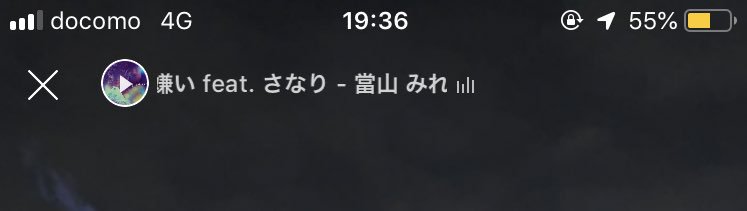 大嫌いの意味 みれさな