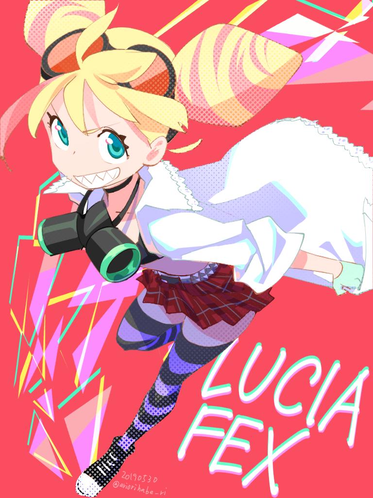 ありおりはべり いいなー今頃トリガーナイトかー プロメアのidナンバー出生順説によるとルチアちゃんはガロ達よりも年上で二十代中盤ぐらいの設定なのかもしれないとか気づいたらすっごいワクワクして来ました 出動時に白衣手で広げてるの可愛いルチアさん