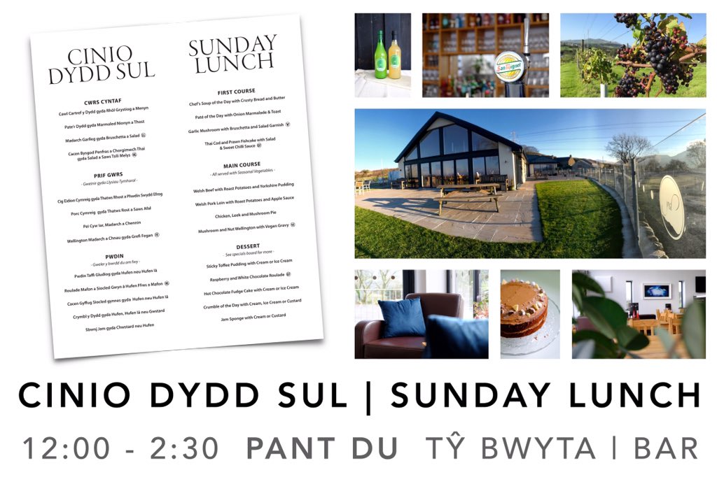 Cinio Sul | Sunday Lunch

Ydych chi wedi blasu ein Porc Cymreig gyda Saws Afal, Tatws Rhost a Llysiau Tymhorol.
I archebu bwrdd, ffoniwch ni ar 01286 881819

Have you tried our Welsh Pork Loin, Apple Sauce, Crispy Roast Potatoes &amp; Seasonal Vegetables?
To book a table 01286 881819