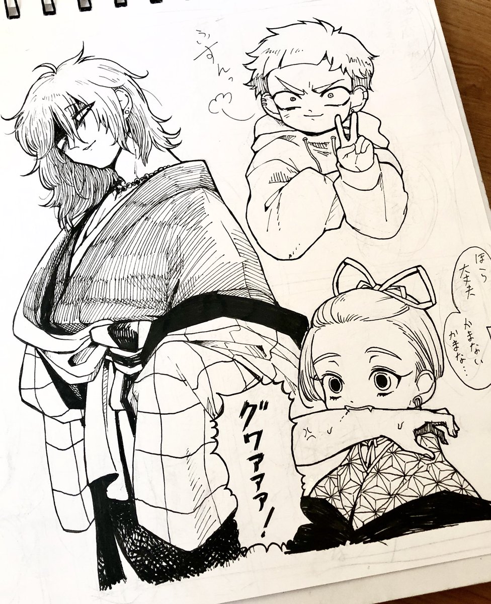 だから線画はかなりある。紙で。 