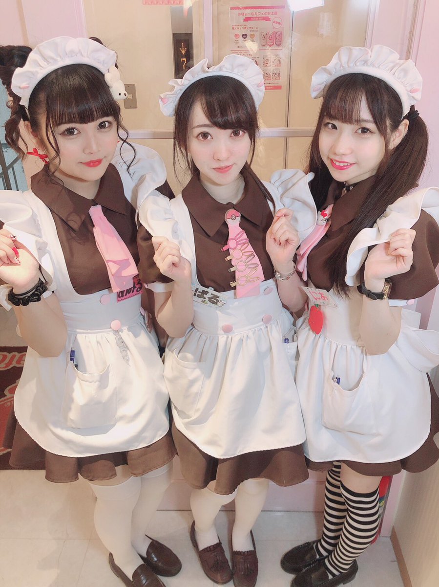 ほぉ～むカフェ本店3階 今日で新人服見納めです！ 新人服の3人が