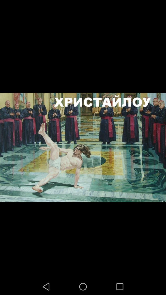 PatrickHomyak's tweet photo. Я думала, что сложнее всего будет удалять фоточки любимых музыкантов с телефон, но, оказывается, сложнее удалять мемы https://t.co/7G4HQ11DCc