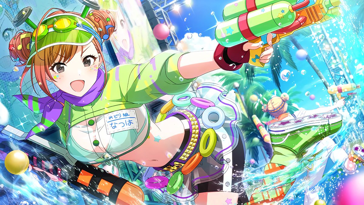 シャニマス カード Ring A Bell 有栖川夏葉