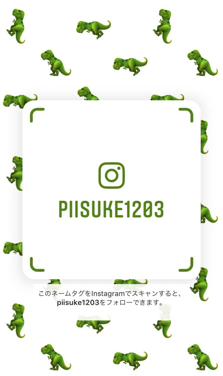 2___izk's tweet photo. インスタ来てください！！！ https://t.co/TwKlTEh7SW