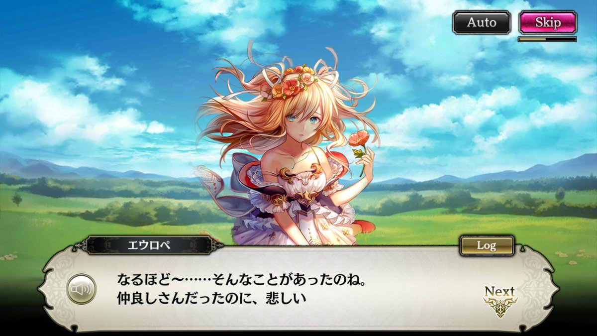 公式 ソウルリバースゼロ サービス終了のお知らせ いつもソウルリバース ゼロをご利用いただきまして 誠にありがとうございます 本アプリは19年5月31日 金 15 59をもちまして サービスを終了いたしました これまでソルゼロを支えて頂いた