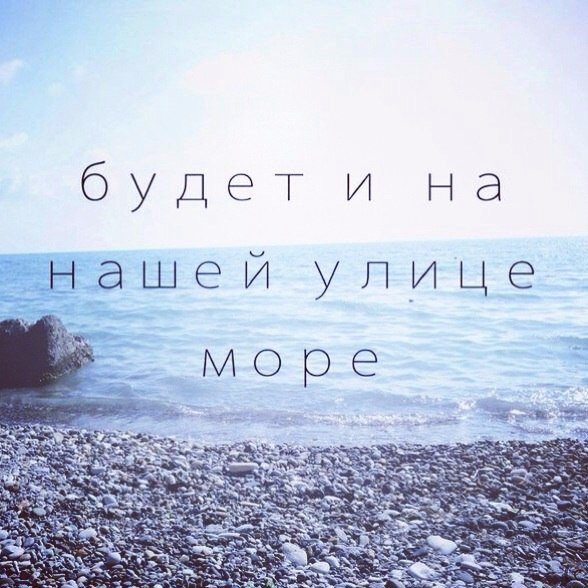 Чистый позитив (@purepositive_ru) on Twitter photo 