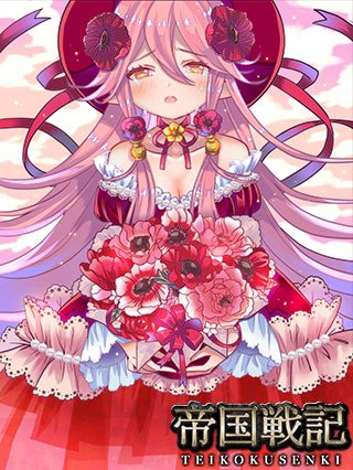 アネモネのtwitterイラスト検索結果 古い順