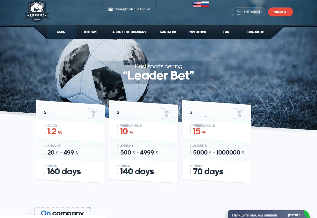 Dup leadership betting sites Dup leadership betting sites duke spread today
