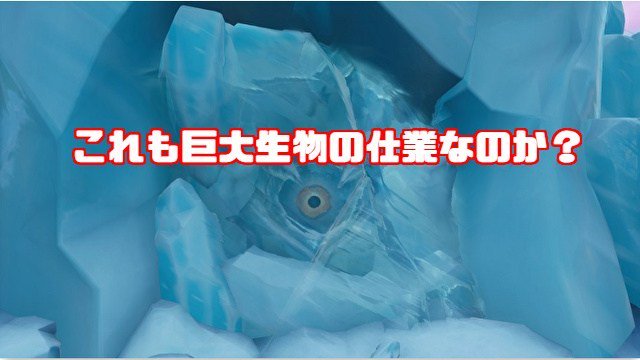 巨大生物のtwitterイラスト検索結果